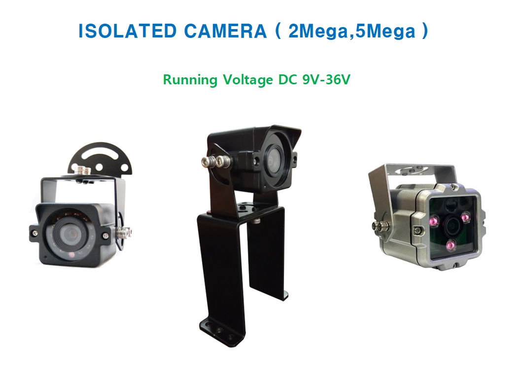 ISOLATED CAMERA 6~36V